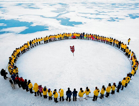 The North Pole