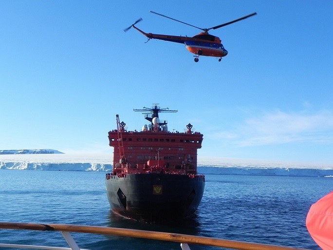 Helicopter Ship Expedition